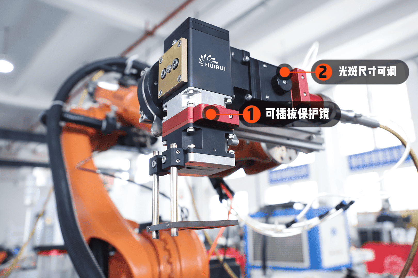 Actual picture of ultra-wide spot laser quenching head