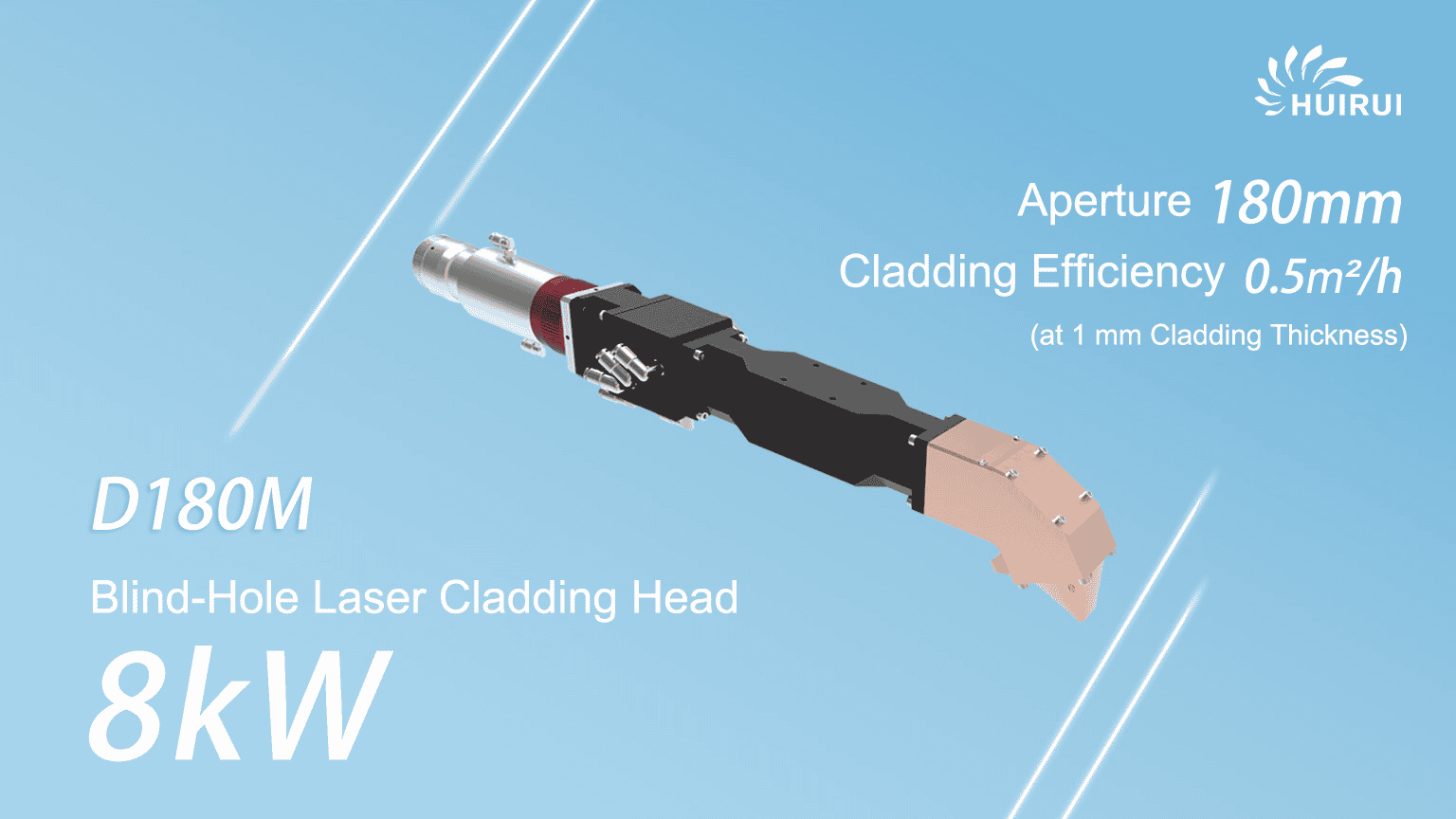 Huirui-Laser D180M pimedate aukudega laserkattepea – võimsus 8 kW, ava 180 mm, katte efektiivsus 0.5 m²/h (1 mm kattekihi paksuse korral)